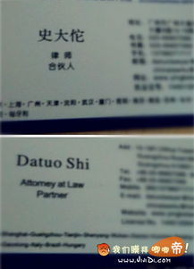 康泽医保卡到期别慌！手把手教你搞定换卡全流程（附实操避坑指南）