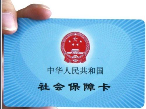 康泽医保卡怎么到银行取钱？老司机教你合规操作不踩坑