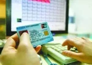 康泽医保卡上的钱能提取吗？老司机教你合规操作避坑指南