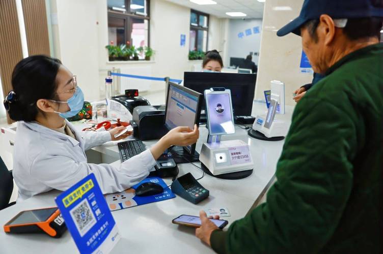 康泽用医保卡买药比用现金便宜吗？老司机告诉你真实省钱攻略