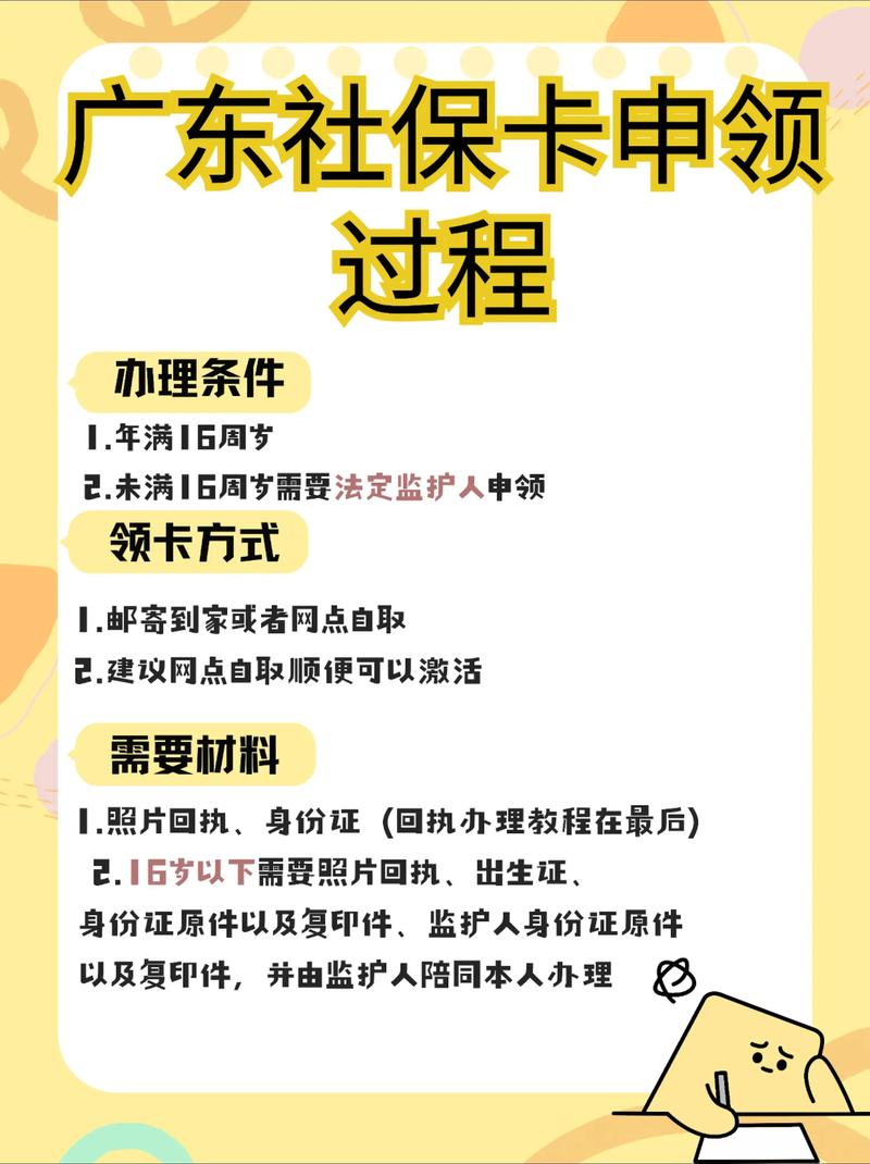 康泽医保提取比例是多少？老司机带你避开90%人的认知陷阱！