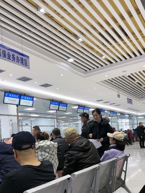 康泽换医保卡去哪里换？老司机揭秘正规渠道与实用技巧