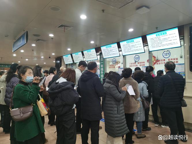 康泽换医保卡在哪换了？手把手教你避开这些坑，小白必看！