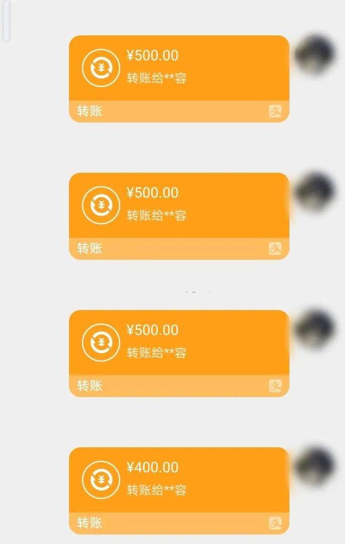 康泽医保换现金秒到账微信是真的吗吗？深度解析背后的真相