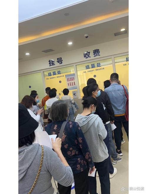 康泽医保现金支付是什么意思？手把手教你搞懂这门“医保学问”