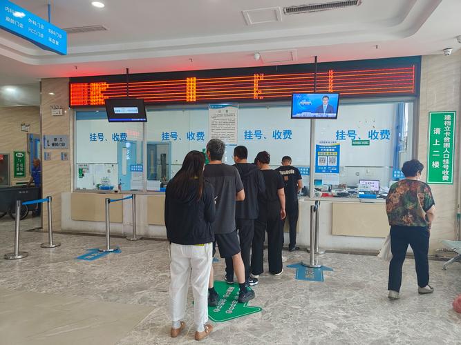 康泽换医保卡怎么办理？手把手教你避开这3个致命错误