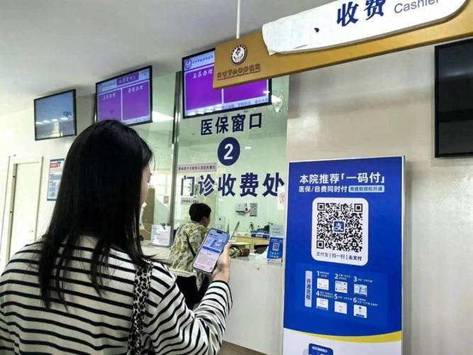 康泽医保卡到期不换影响使用吗？为什么操作会导致无法报销？