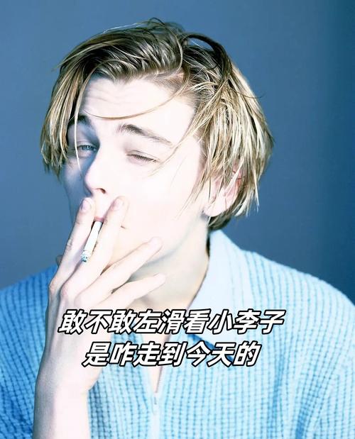 小李苦恼思考