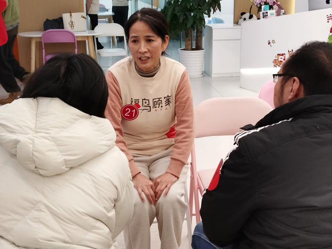 康泽24小时医保套现微信：李阿姨的紧急求助