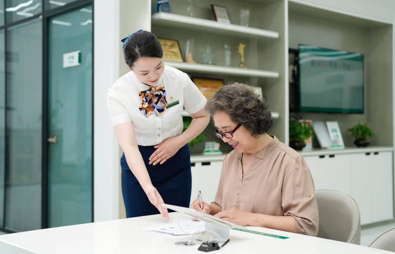 康泽医保个人账号余额取现手续费多少啊？这笔费用你要清楚